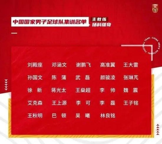 谈到个人，这位前那不勒斯队长评价了那不勒斯两名主力前锋的表现，并给俱乐部提出了一些建议：“我之前不认识克瓦拉茨赫利亚，但去年看到他的表现时，我可以说他是那不勒斯不可或缺的一员，因为他做了一些非凡的事情。